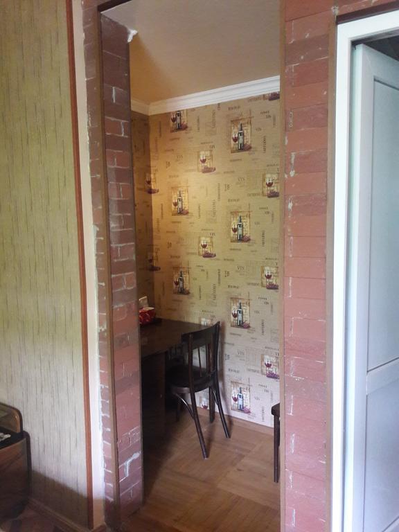 Rachvela'S Guest House Боржоми Екстериор снимка